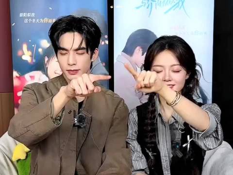 宋威龙赵今麦直播互喂红豆沙甜蜜互动