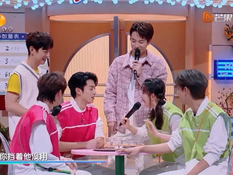 老秦孟子义一组一定输