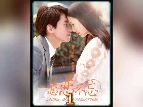 男子意外救下受伤的男孩，不料竞发现多年的秘密 言承旭 佟丽娅