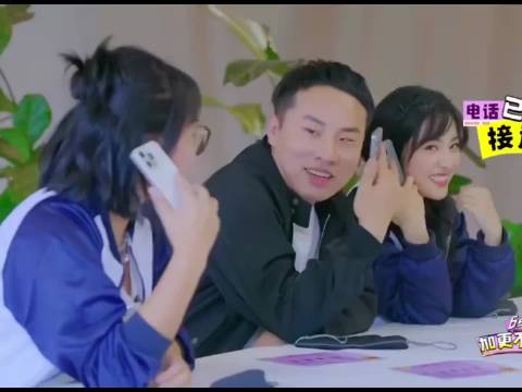 李雪琴：徐志胜：沈月这仨人打电话把大家的嘴都笑抽筋了