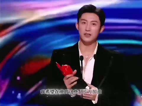 黄景瑜催更罚罪2获回应，爱奇艺释出群像海报