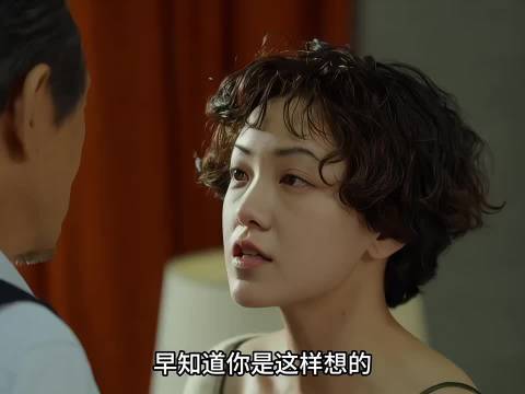 异性朋友需避嫌，边界感是尊重伴侣的基本要求