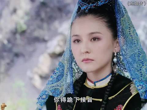 拽妃出场就是霸气，熹贵妃啊，我要封你做太后