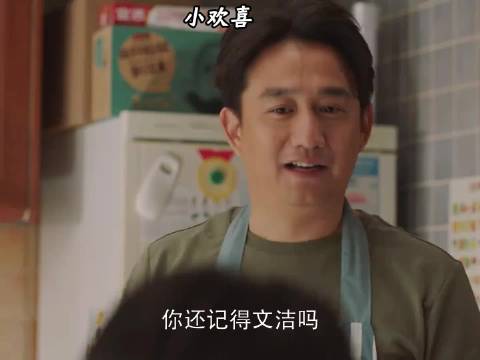 喝醉酒不可怕 最怕的是有人帮你回忆