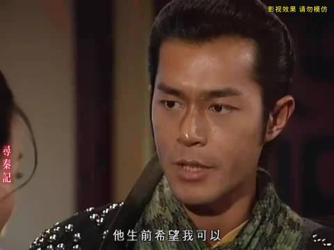 tvb穿越剧《寻秦记》泪目！善柔掌拒子令，严告项少龙莫负廷芳？