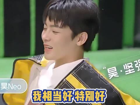 侯明昊：我差点以为就此结束了！杨超越：我嘴开光啦？