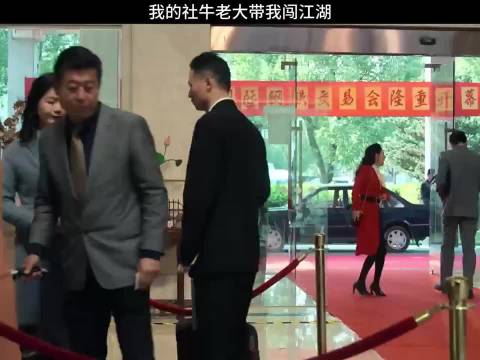 这么社牛又懂人情世故怎么能不成功呢？赵丽颖