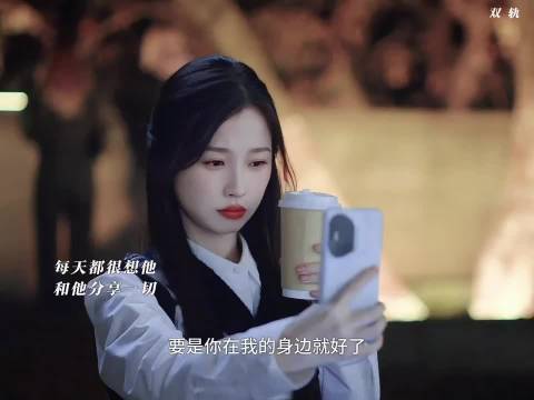 姜暮赴加拿大开启新生活，靳朝复健拒联系