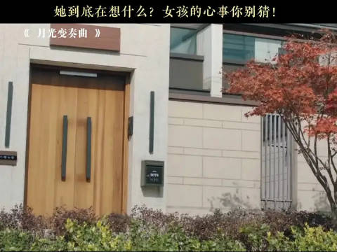 谁懂初礼有多可爱