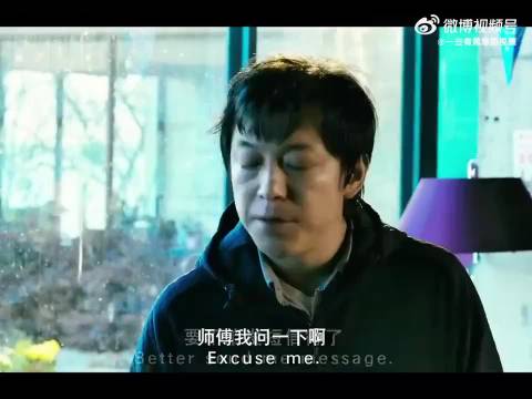 当年真的有很多人看这部电影去大理 ！