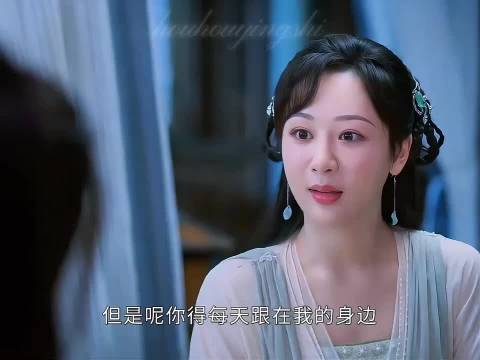 成毅唐周锁颜淡入葫芦，杨紫孟子义演绎正邪初遇