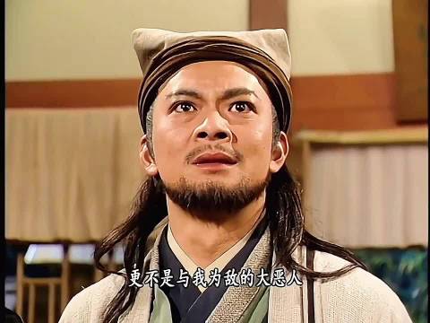 乔峰误信传言错杀阿朱，段正淳点醒真相