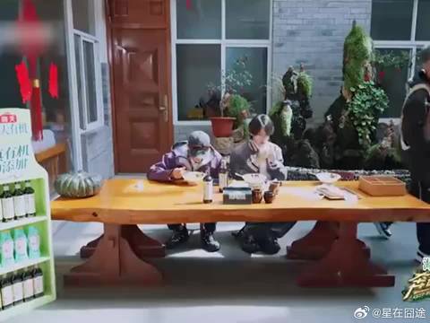 张真源丞磊高瀚宇正是爱吃的年纪