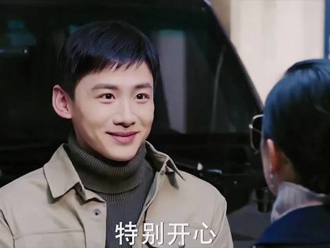 这算盘打的珠子都崩我脸上了