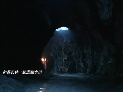 谢淮安调侃苏长林武功高强引热议