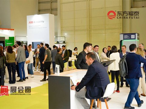 2026年土耳其新能源电动车及充电桩展EV CHARGER EXPO 2026