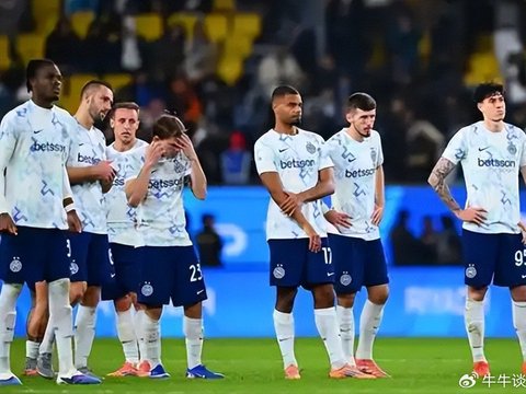 痛失1100万欧！国米意超杯点球出局，3大惊喜却让球迷看到希望