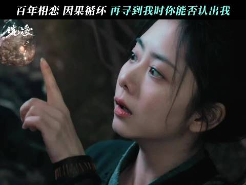 兜兜转转下，再见面时，你还会记得我吗？