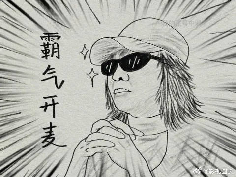 刘嘉玲：“怪不得我们的戏越来越难看了”