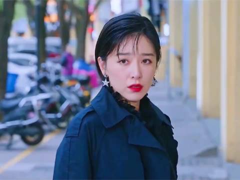 或许这才是婚姻最真的一幕，碎了一地鸡毛，满腹的委屈！阚清子