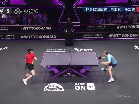 王楚钦横滨赛4-0横扫莫雷加德，16冠巩固世界第一