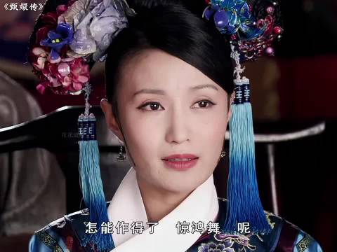 欣贵人加入甄嬛战队一路到最后 果然真诚是永远的必杀技