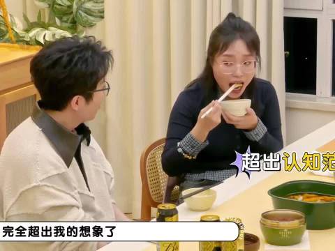 曲筱绡的含金量还在上升