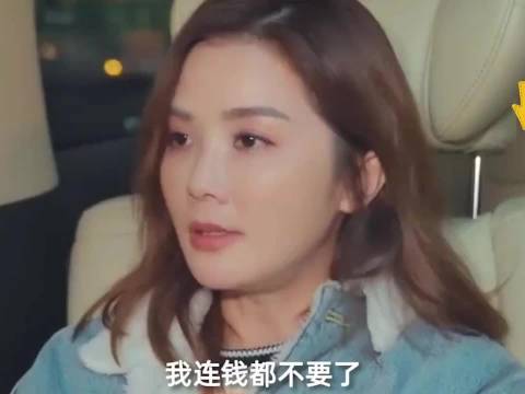 阿sa 借钱给好友，好友做法让她心寒