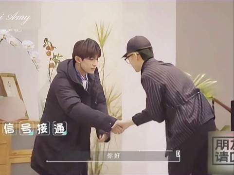 范丞丞和千玺第一次见面：溢出屏幕的尴尬