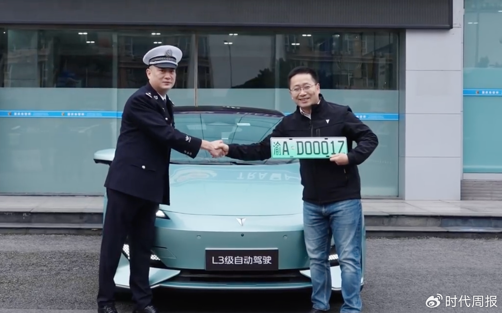 多家车企晒L3自动驾驶牌照！司机离解放双手还有多远？