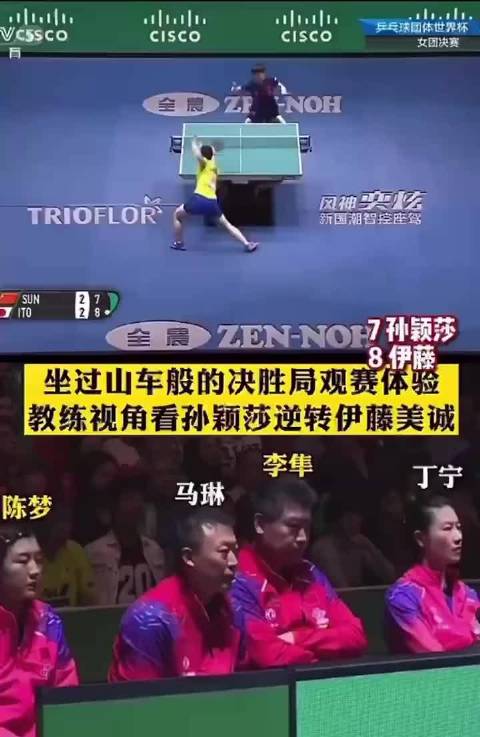 2019年临时上场，逆风翻盘，一战封神！