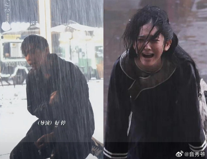 张若昀新剧雨中崩溃戏引祺贵人下线回忆