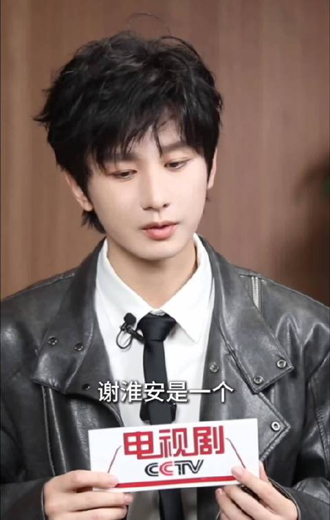 e哥爆金句称流泪买断亲情