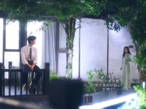 苏叶绅士举动引热议，主动为稀饭盛食物显体贴