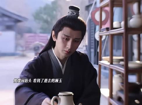 谢淮安回忆顾玉最后道别，隔空对话弥补遗憾