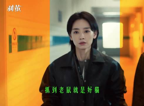 罗云熙短发眼镜造型出演天才法医新剧