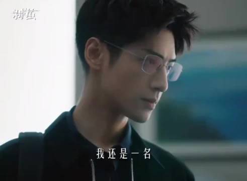 罗云熙新剧角色齐思哲白大褂追凶引热议