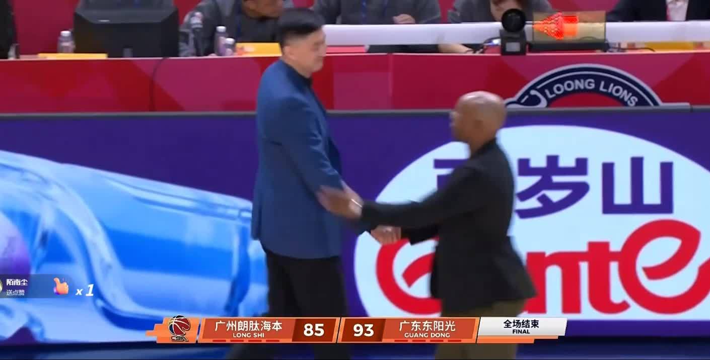 萨林杰32+11与徐杰、萨姆纳合计轰下70分， 广东93-85击败广州，收获开赛5连胜