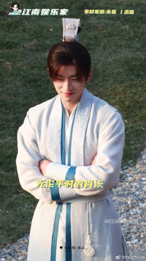 将军的影子不是杀敌是诛己丞磊周也丞磊锦月如歌战损路透