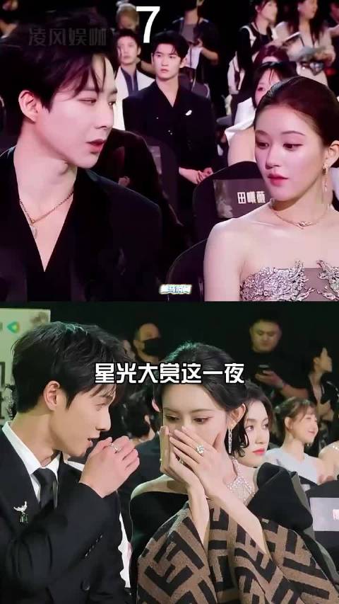 粉丝喊话时代峰峻“倒闭”明星反应多真实？