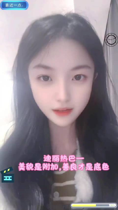 迪丽热巴2025年登顶高产演员榜首