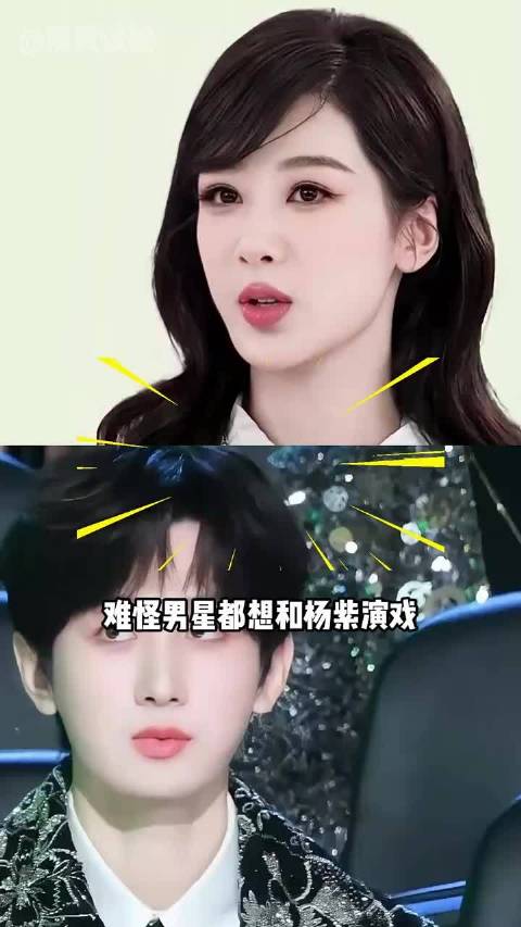 为何许多男星都想和杨紫演戏？于正一句话曝光，才懂爆剧女王的实力有多恐怖
