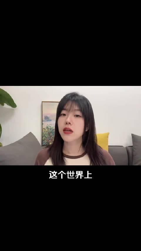 网剧双轨收官引热议，虞书欣何与演绎虐心爱情