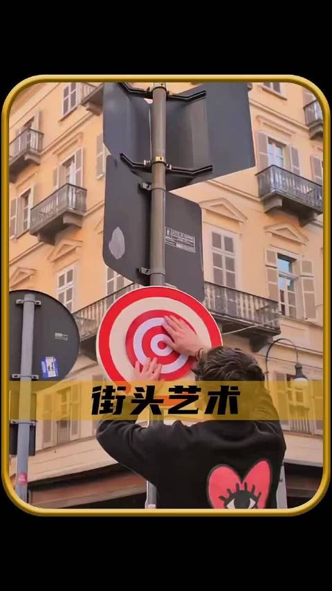 在意大利令人暖心的街头艺术