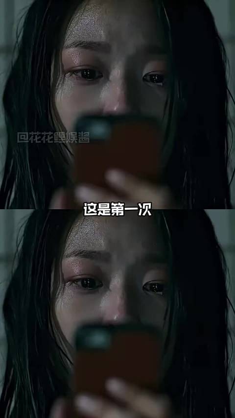 自己的人生却需要向别人请假，真的很遗憾