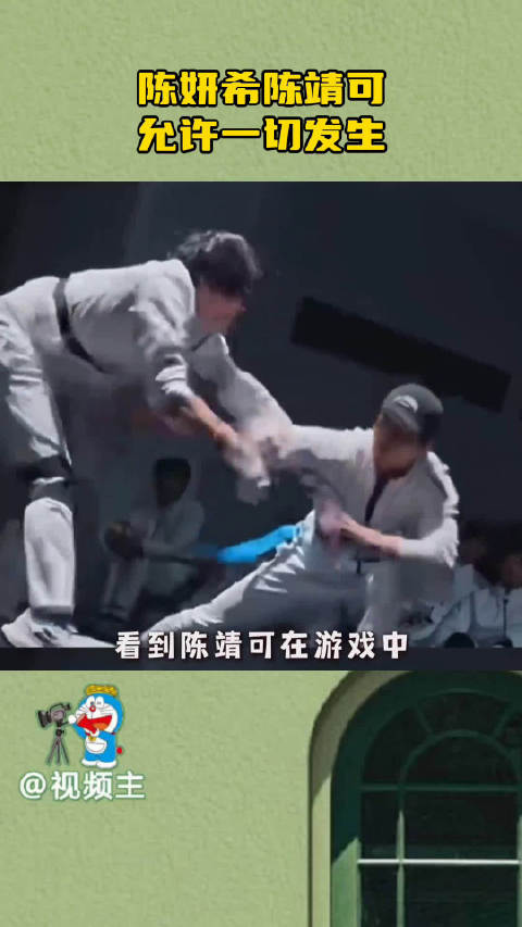 星光大赏的台阶上，他递出的不仅是手臂，更是一份妥帖的关照