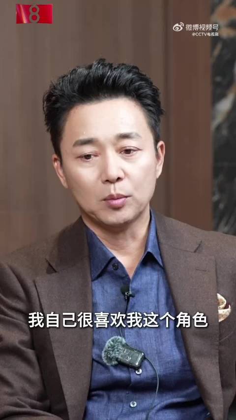 王劲松刘奕君赞成毅沉稳成长，称其把握当下内核稳