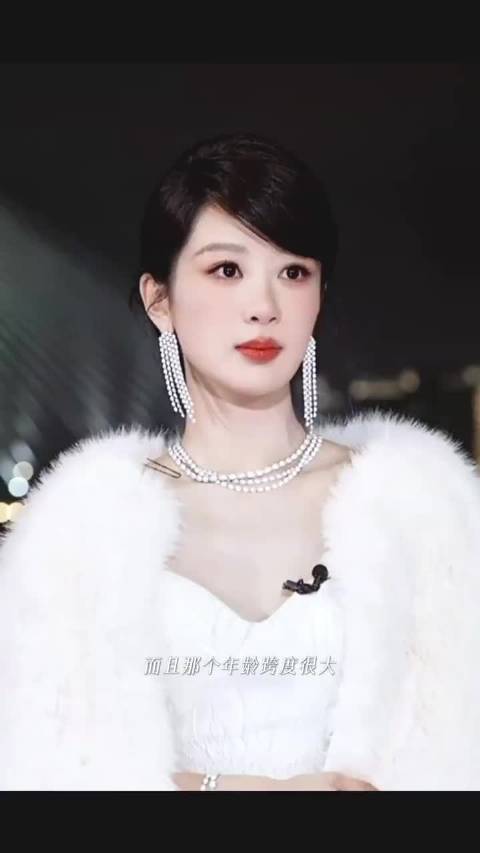 杨紫接替唐嫣出演《玉兰花开君再来》饰董竹君