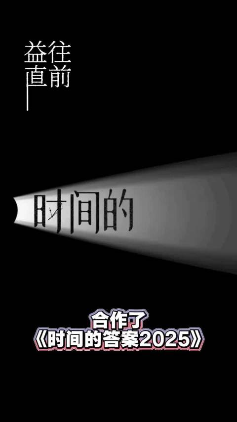 水均益称陈芋汐如闺女，跳水让她承受太多