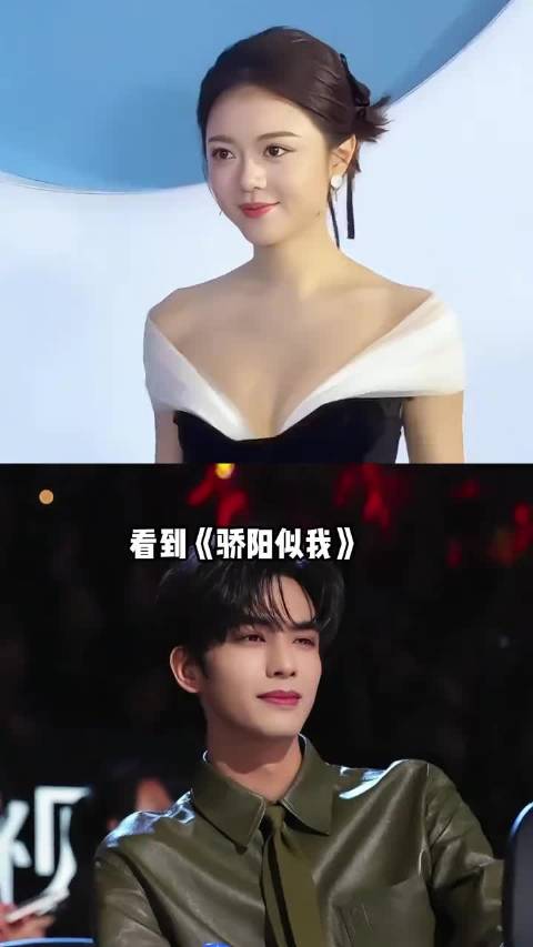 《骄阳似我》主演片酬曝光，赖伟明林依轮不分高低，宋茜赵今麦相差甚远